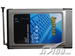 IP-NT28无线上网卡产品图片素材与IT168网图大全赏析