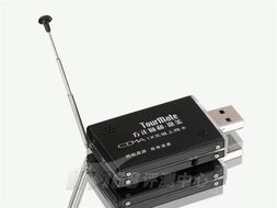 途美CU613无线上网卡产品解析 网卡影像与性能观察