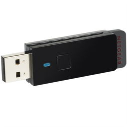 网件 WNA1100 150M USB无线网卡 便携与性能的完美结合