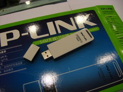 TP-LINK普联TL-WN322G无线网卡产品图片与下载指南大全