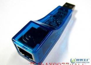 USB2.网卡 10、100M价格_USB2.网卡 10、100M厂家_世界工厂网产品信息库