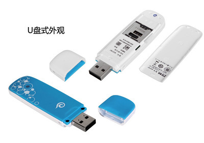 【全新正品 中兴无线上网卡 AC2787 EVDO A版】价格,厂家,图片,无线上网卡,马林祥-